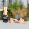 Holy Brand women block heel sandals – pink and cream woven strap design